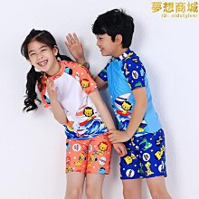 2021新生兒   可愛好穿大耳兔子純色棉質連身兔裝 哈衣 包屁衣 爬服 兔裝  【蘋果小舖】(MO)2109 A6 歷史價格詳細信息