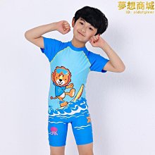 泳衣女2021年新款連體平角遮肚顯瘦保守遊泳館大碼溫泉泳裝夏季 歷史價格詳細信息