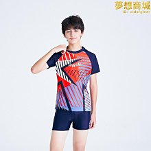 金宏品牌2022年新款 連體平角泳衣女遮肚顯瘦競速訓練運動遊泳衣 歷史價格詳細信息