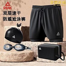 泳褲男士防尷尬雙層寬鬆遊泳褲2022新款泳衣七件套裝專業遊泳裝備 歷史價格詳細信息