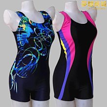 2023新款專業遊泳衣女士連身保守大尺碼胖mm溫泉運動裙式平角泳衣夏 歷史價格詳細信息