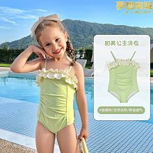 遊泳衣女連身無袖溫泉保守大尺碼2023新款專業遊泳館專用泳裝夏 歷史價格詳細信息