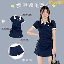 兩件式遊泳衣女夏季風保守學生運動顯瘦遮肚四角褲泡溫泉遊泳裝 歷史價格詳細信息