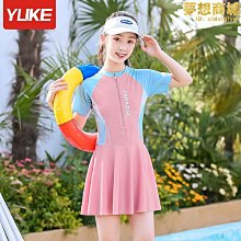 兒童泳衣女童2023新款女孩連身遊泳衣中大童速乾防曬專業裙式泳裝 歷史價格詳細信息