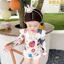 女童泳衣夏季時尚洋氣2023新款兒童夏裝中大童女孩分體裙子遊泳裝 歷史價格詳細信息
