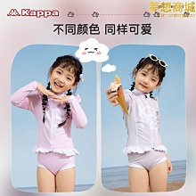 兒童泳衣女童2023新款女孩可愛兩件式遊泳衣中大童寶寶專業訓練泳裝 歷史價格詳細信息