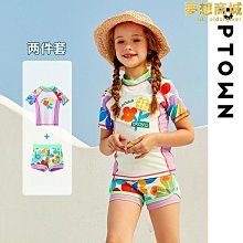 女童泳衣夏季2023新款嬰兒兒童遊泳衣洋氣公主寶寶連體泳裝中小童 歷史價格詳細信息