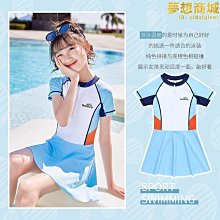 兒童泳衣女童防曬連身女孩小中大童泳裝學生可愛防尷尬遊泳衣 歷史價格詳細信息