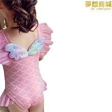 美人魚尾巴女童泳衣2023新款高級感女孩寶寶公主裙衣服兒童比基尼 歷史價格詳細信息