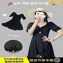 泡菜妹妹的韓語征服記.韓國留學-泡菜妹妹的遊學親歷 2015-1 大連理工大學 歷史價格詳細信息