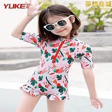 兒童泳衣女童遊泳衣女孩中大童新款長袖防曬泳裝寶寶兩件式夏季裝備 歷史價格詳細信息