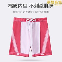 女童泳衣夏季2023新款兒童兩件式遊泳衣印花度假風海邊大童夏裝泳裝 歷史價格詳細信息