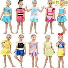 溫莎女士~圓頭夾趾人字拖女夏外穿復古銀色坡跟涼拖鞋 歷史價格詳細信息