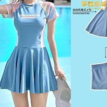 泳衣2021新款遊衣女仙女範保守聚攏遮肚顯瘦裙式少女溫泉連體泳裝 歷史價格詳細信息