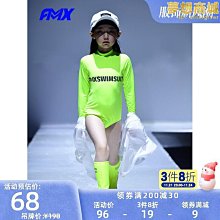 新款蕾姆cosplay服女裝拉姆和服浴衣雷姆花祭服花魁夏日祭 歷史價格詳細信息