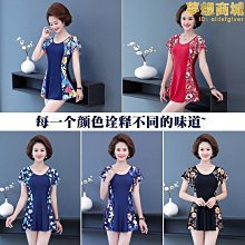 媽媽泳衣女2023新款中老年保守連身媽媽款遮肚顯瘦大尺碼泡溫泉泳裝 歷史價格詳細信息