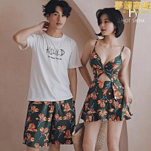 泳衣女款保守連身裙式2023新款學生顯瘦遮肚高級感吊帶溫泉遊泳裝 歷史價格詳細信息