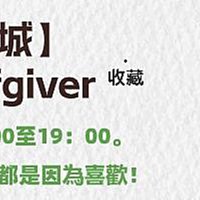 泳衣女士裙式分體平角保守遮肚顯瘦韓版修身仙女范小胸聚攏游泳裝~超美服飾 歷史價格詳細信息