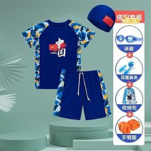 胖童裝男童泳裝青少年泳加肥加大胖童中大童寬松分體泳泳夏 歷史價格詳細信息