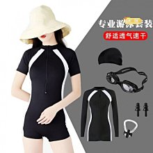 遊泳衣女2024新款連體保守遮肚顯瘦小胸性感韓國ins風泡溫泉泳裝 歷史價格詳細信息