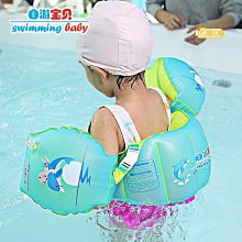 兒童充氣遊泳圈6歲大童7歲男童8歲背心泳衣女9歲公主遊泳神器泳具 歷史價格詳細信息