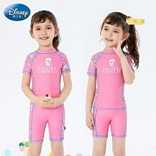 兒童泳衣女童夏公主寶寶分體溫泉專業遊泳衣中大童女孩2023新款 歷史價格詳細信息