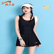 遊泳衣女士分體式2023新款三件套保守大碼學生微胖mm顯瘦遮肚夏裝 歷史價格詳細信息