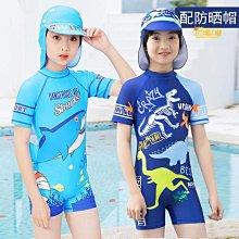 兒童泳衣男童分體男孩遊泳衣中大青少年夏2023新款雙層泳褲裝套裝 歷史價格詳細信息