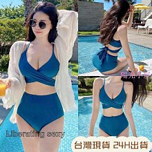 ????現貨【韓國泳裝❤️多穿法-鋼圈綁帶比基尼】A2077 bikini泳裝 高腰交叉泳褲 性感顯瘦【雅妤精選】 歷史價格詳細信息