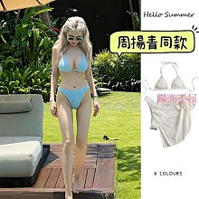 現貨 周生生同款 時尚型男 網紅錶帶款S925銀後鍍24K金真空電鍍 仿真黃金手鏈 沙金手鍊 持久不褪色 歷史價格詳細信息