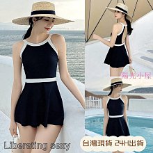 度假性感泳連身比基尼鋼託聚攏遮肚顯瘦披紗罩高端級感海邊新 歷史價格詳細信息