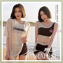 現貨！保守比基尼三件式泳裝 加大尺碼顯瘦遮肚連身游泳衣 溫泉泳衣 泡湯 海邊 沙灘 大尺碼泳裝長袖防曬網紗罩衫多件式泳衣 歷史價格詳細信息