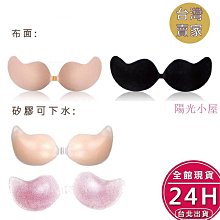 【愛紗????衣】寬鬆版羽絨棉服馬甲女秋冬保暖女裝 馬甲百搭背心外套 歷史價格詳細信息