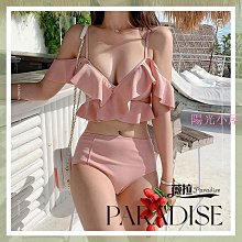 s182 藏家舊藏，吉林十箇大字右腿龍，I下短飄，寶緒離珠，364 歷史價格詳細信息