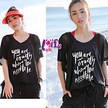 罩衫來福，B271上衣後露網紗速乾罩衫可搭泳衣正品M-3L，單上衣售價449元 歷史價格詳細信息