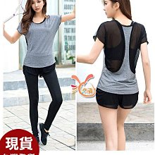 罩衫小白來福，V333罩衫薄透灰外罩罩衫可內搭泳衣比基尼正品，單罩衫售價490元 歷史價格詳細信息