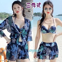 紅豆批發百貨/韓版泳衣大尺寸23號球衣泳裝三件式泳衣/休閒泳衣球衣保守遮胸泳衣運動型分體平口褲泳裝學生泳衣(編號63) 歷史價格詳細信息