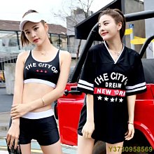 韓版泳小清新連體蕾絲一字肩性感無鋼託抹胸大三角吊帶溫泉泳 歷史價格詳細信息