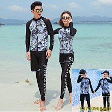 當天發貨 新款女5件組男3件組韓版男女情侶戶外健身運動衝浪服泳衣浮潛泳衣 長袖保守顯瘦女比基尼泳裝游泳衣bikini-MIKI精品 價格比較,價格查詢,歷史價格詳細信息