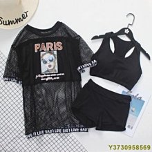 泳衣女分體運動比基尼三件式平口保守顯瘦 遮肚學生泳裝日系少女  露天市集  全台最大的網路購物市集 歷史價格詳細信息