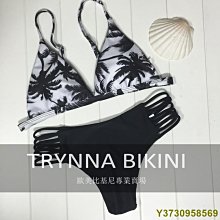 批歐美黑色陶瓷網紅戒指男女情侶款鈦鋼玫瑰金食指環戒子潮人飾品-鴻運飾品 歷史價格詳細信息