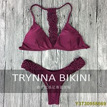 編繩綁帶比基尼性感露背高腰分體泳衣女純色bikini2024新 歷史價格詳細信息