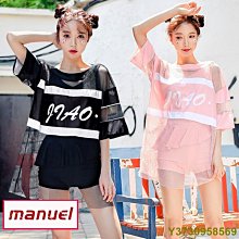 爆款��○▪韓國ins新款超仙兩件套 連體遮肚泳衣 比基尼 褶皺裙式襯墊可抽 女神 女學生運動溫泉比基尼泳衣超贊材質-MIKI精品 歷史價格詳細信息