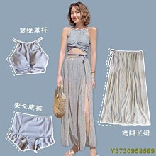 MIKI精品多件優惠皮草外套女氣質名媛2022新款年輕款仿狐狸毛皮毛一件式時尚毛毛大衣 歷史價格詳細信息