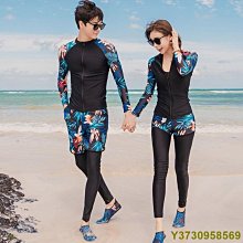 泳衣男女夏兩件式潛水服情侶裝速乾防曬加大碼200斤衝浪漂流長袖褲 歷史價格詳細信息
