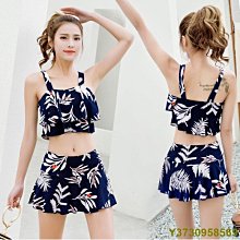 泳衣女韓國小清風女生保守遮肚顯瘦 裙式分體泳衣 海邊度假溫泉泳衣  露天市集  全台最大的網路購物市集 歷史價格詳細信息