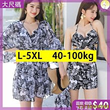 大尺碼比基尼聖誕服 聖誕制服性感聖誕服cosplay服裝 S~XXL~流行E線F074 歷史價格詳細信息