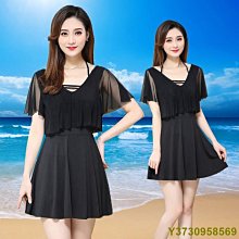 泳衣女連體裙式平角褲性感保守大碼2023年新款高級感泡溫泉遊泳衣 歷史價格詳細信息