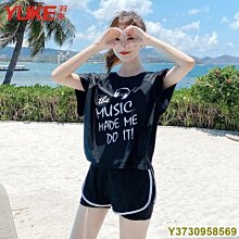 泳衣女夏遮肚分體三件套保守學生游泳大碼胖mm200斤顯瘦度假沙灘【推薦款】 歷史價格詳細信息