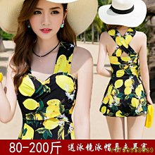 女生夏季連體 泳衣  游 泳衣 女連體遮肚顯瘦歐美性感純色比基尼又純又欲 白色吊帶一體 泳衣  溫泉度假 歷史價格詳細信息